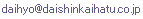 mail_address